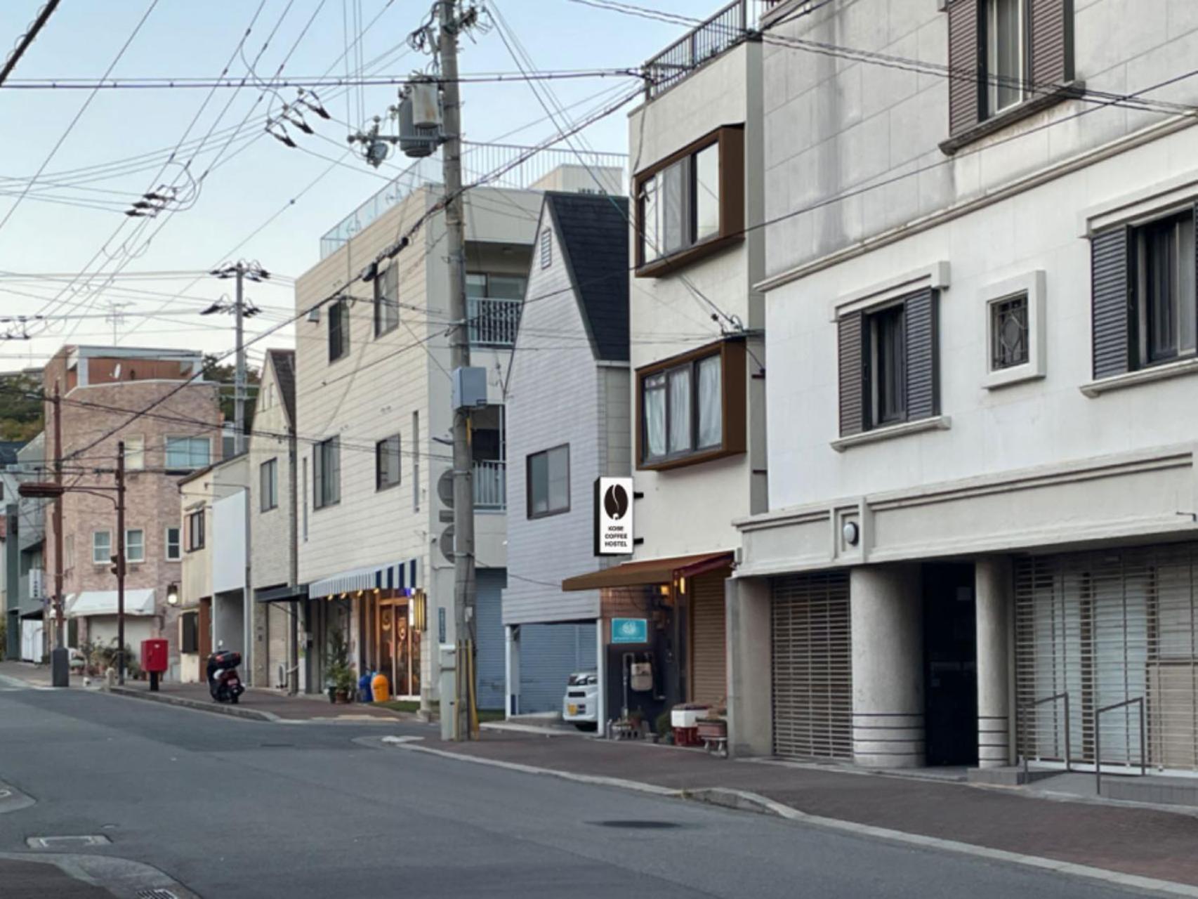 Kobe Coffee Hostel Exterior photo