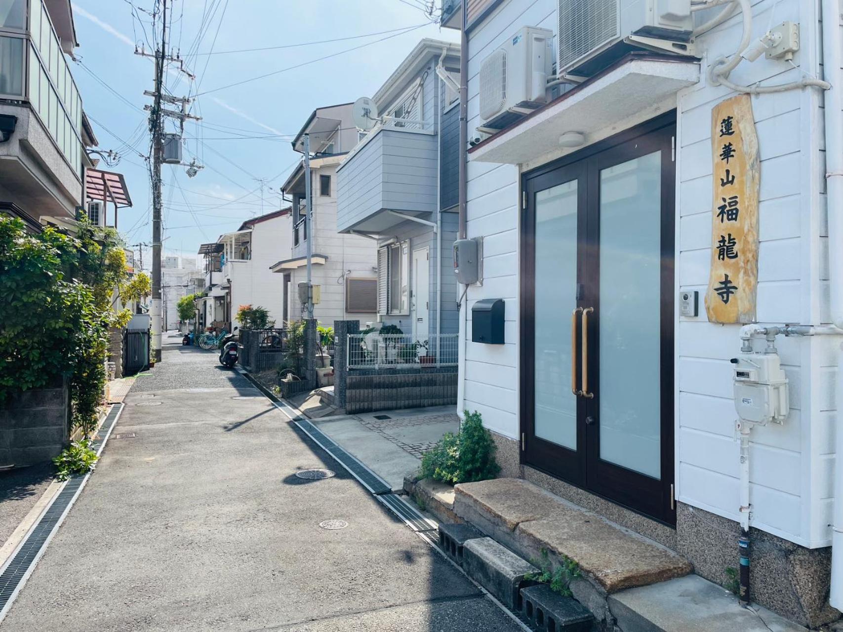 Kobe Coffee Hostel Exterior photo