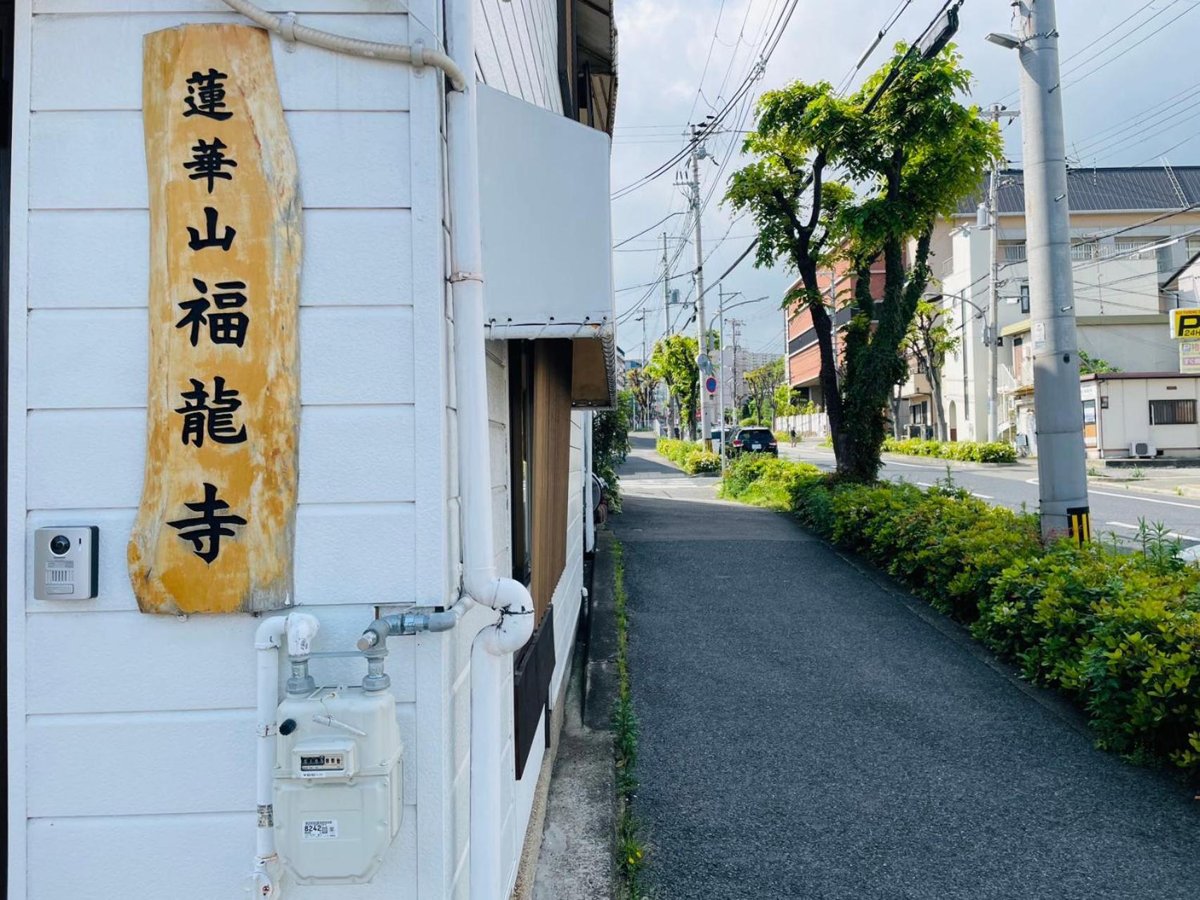 Kobe Coffee Hostel Exterior photo