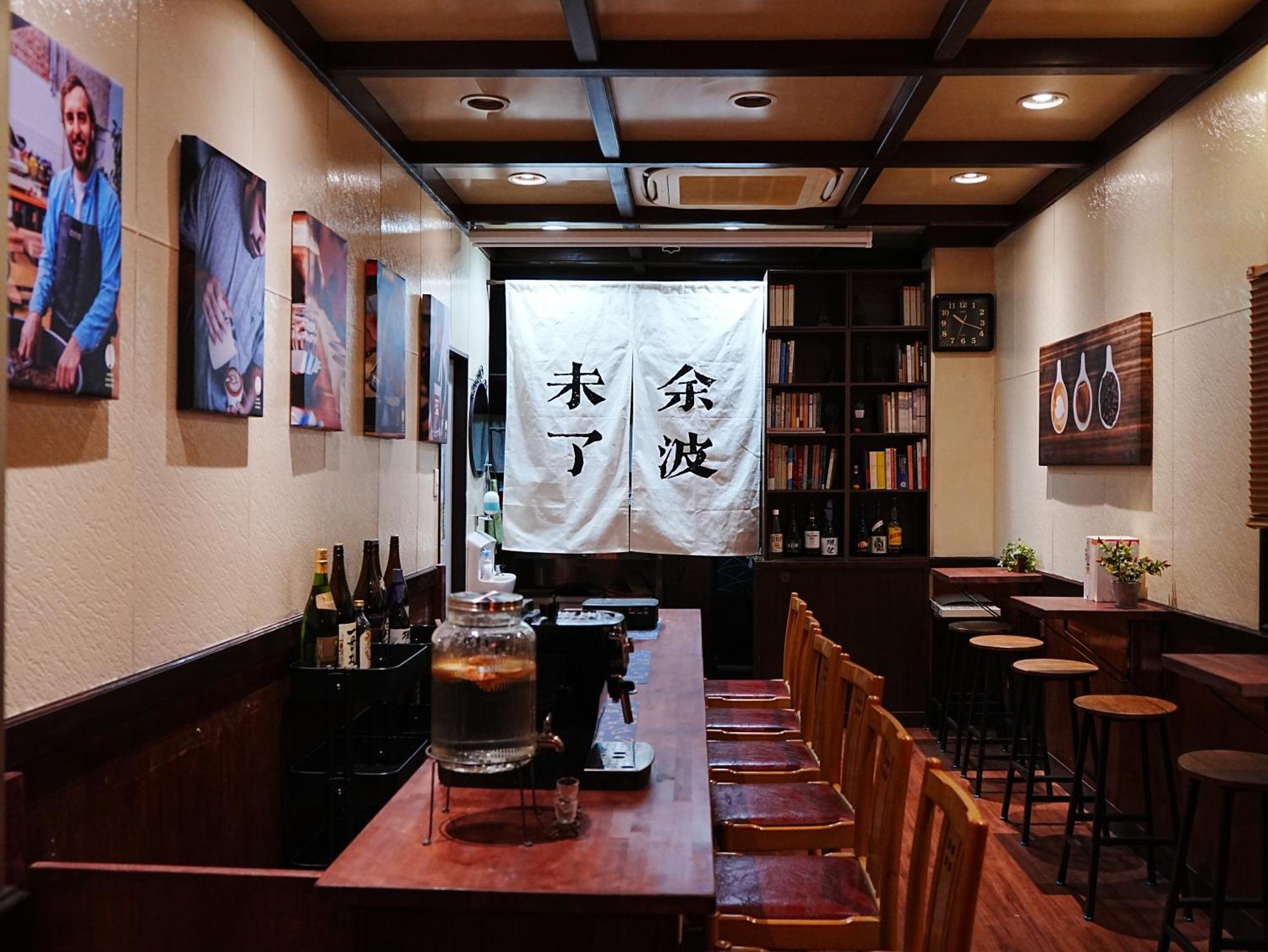 Kobe Coffee Hostel Exterior photo