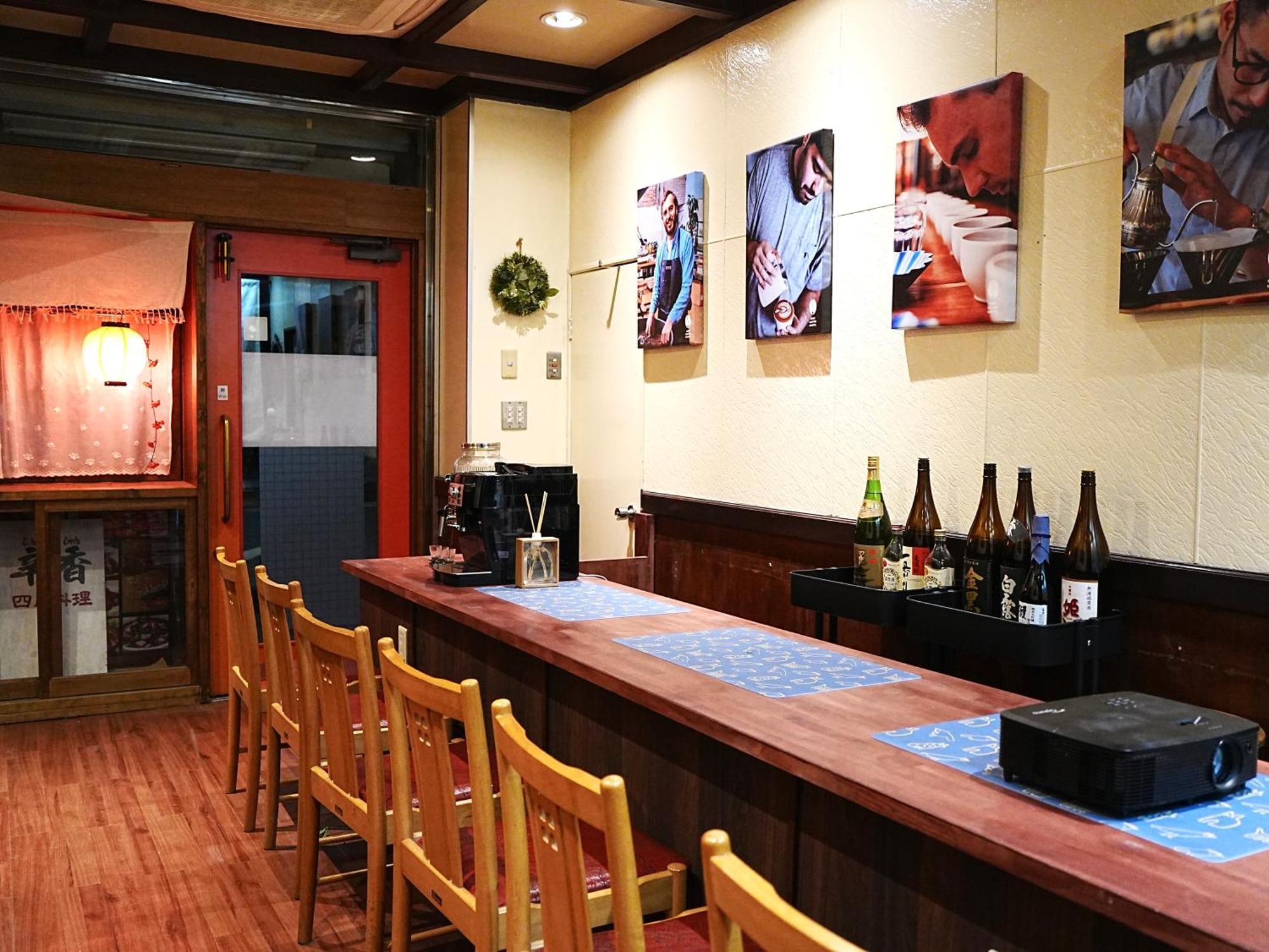 Kobe Coffee Hostel Exterior photo